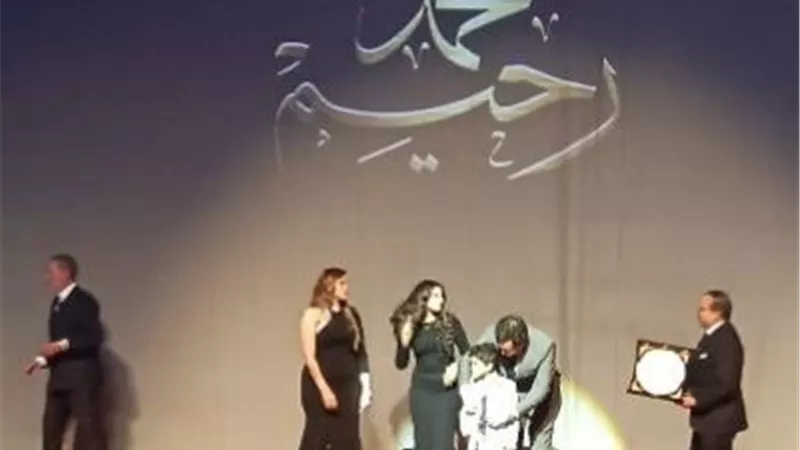 وزير الثقافة يكرم أسرة الراحل محمد رحيم في حفل الأوبرا