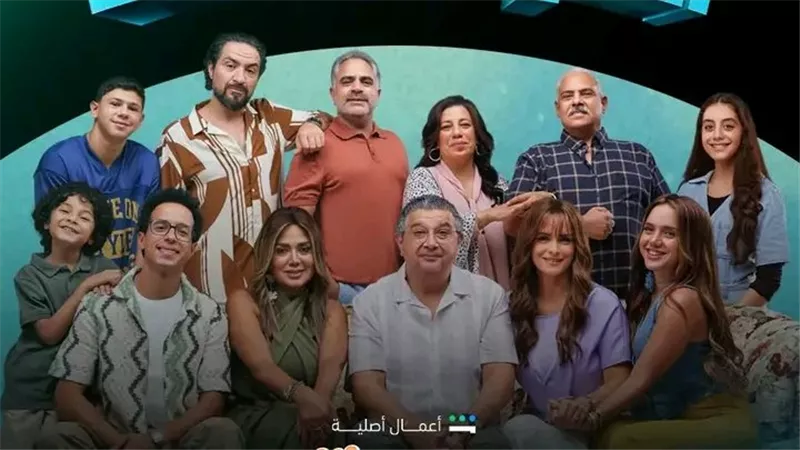 شاهد تطرح برومو 