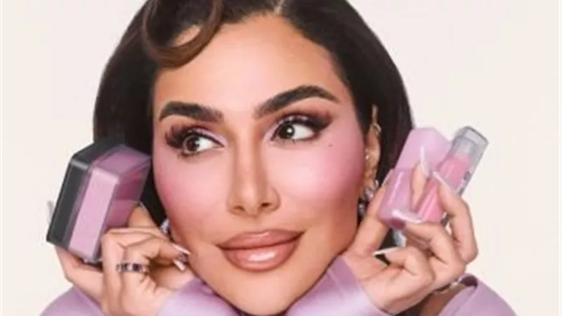مجموعة 
