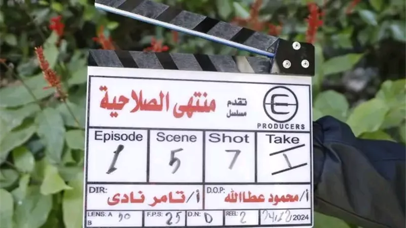 المنتج عبدالله أبو الفتوح يعلن انطلاق تصوير 