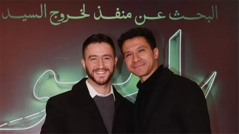 أحمد مالك يدعم عصام عمر.. أبرز لقطات العرض الخاص لفيلم 