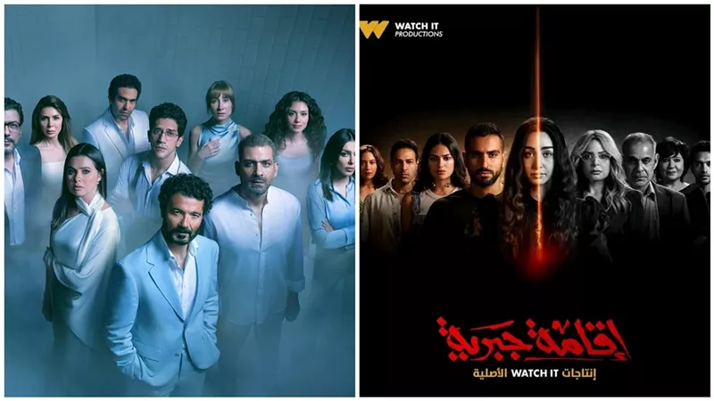7 و8 يناير بدء عرض مسلسلي 