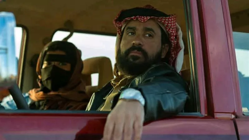 الخميس.. بعد عرضه بمهرجان البحر الأحمر.. طرح فيلم 