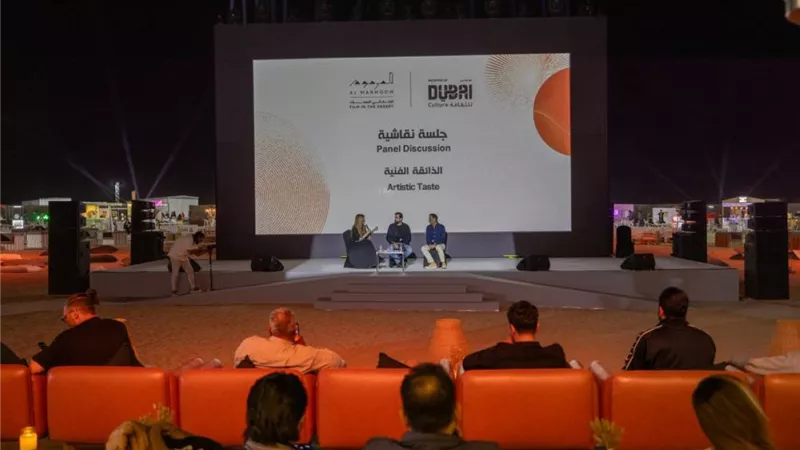 بعرض 80 فيلما.. انطلاق فعاليات مهرجان «المرموم: فيلم في الصحراء 4» في دبي