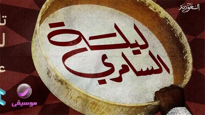 الليلة.. موسم الرياض يحتضن 