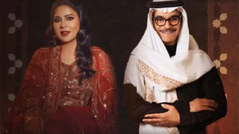 رابح صقر ونوال يشاركان في حفل جديد ضمن فعاليات تقويم جدة هذا الموعد  