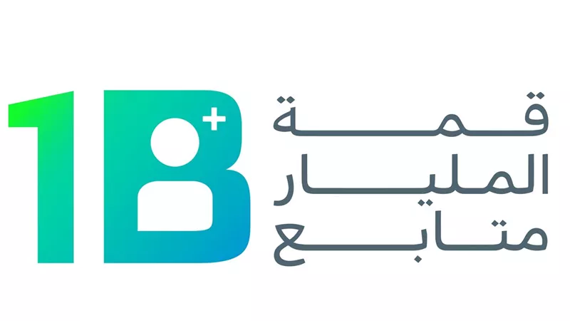 قمة المليار متابع 2025 منصة لدعم صناع المحتوى والابتكار