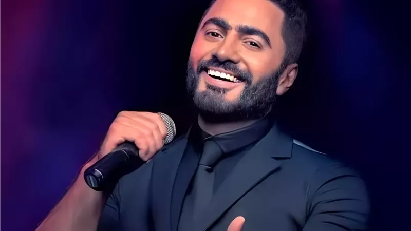 مع نجوم العالم.. تامر حسني يغني الليلة في حفل Joy Awards 