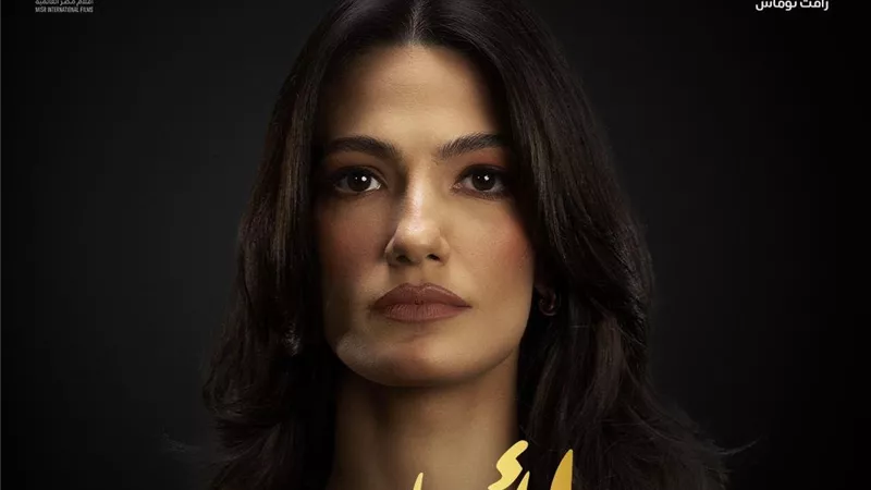 إطلاق بوسترات الشخصيات لفيلم لأول مرة (صور)