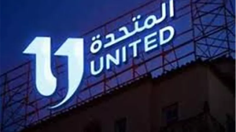مسلسلات رمضان 2025 موسم درامي مليء بالتنوع والإثارة على شاشات 
