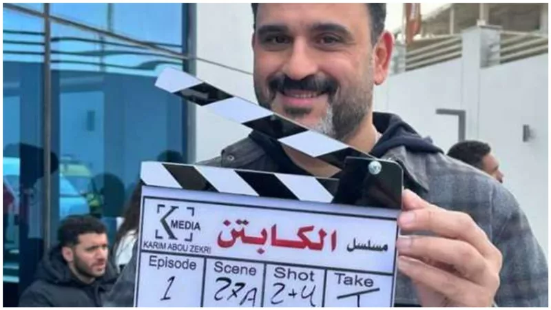 رمضان 2025.. أكرم حسني يروج لمسلسل 