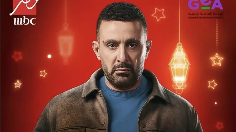 رمضان 2025.. تفاصيل مشوقة وأبطال جدد في 