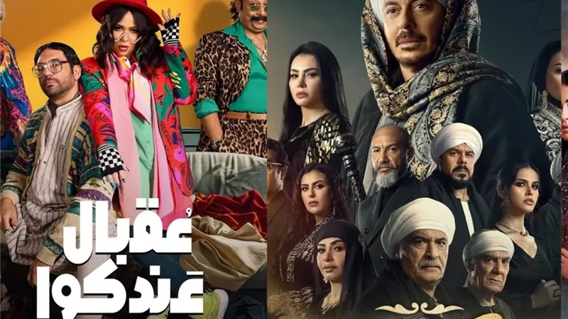 رمضان 2025.. البوسترات الرسمية لمسلسلات منصة Watch it 