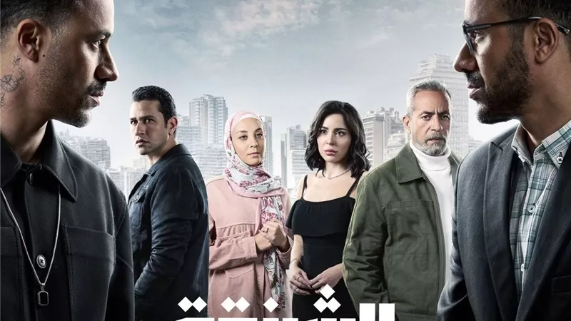 رمضان 2025.. طرح البوستر الرسمي لمسلسل أحمد داود “الشرنقة” 