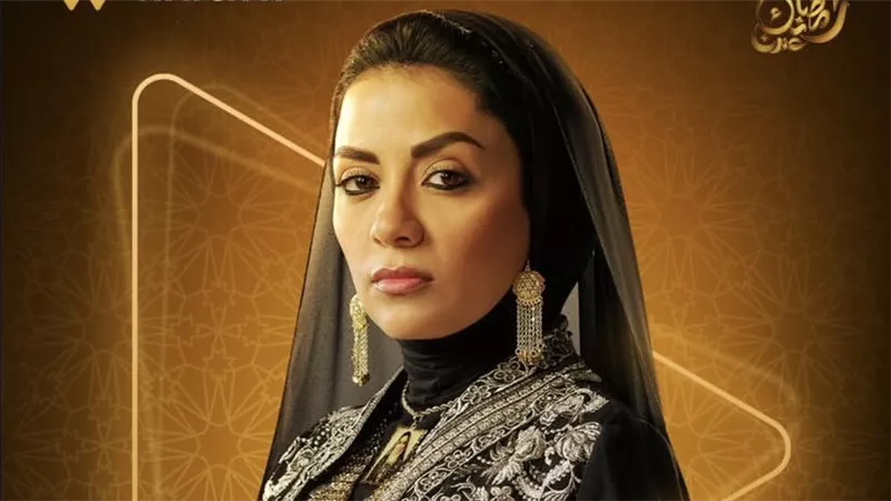 رمضان 2025.. هكذا تظهر سهر الصايغ في مسلسل 
