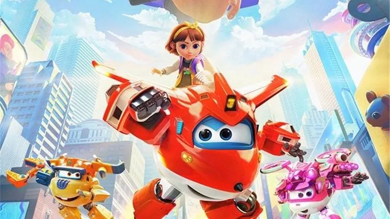 يعرض غدا.. قصة فيلم Super Wings Maximum Speed