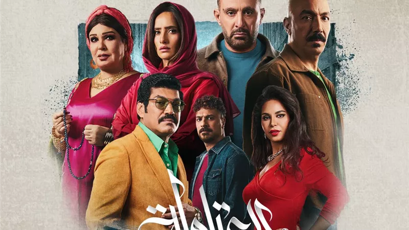 طرح برومو مسلسل العتاولة 2.. عودة عيسى الوزان من الموت ونصار يتوعد 