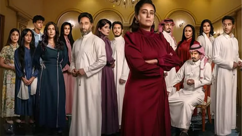 دراما مليئة بالإثارة والتشويق.. MBC تطرح البوستر الرسمي لمسلسل 