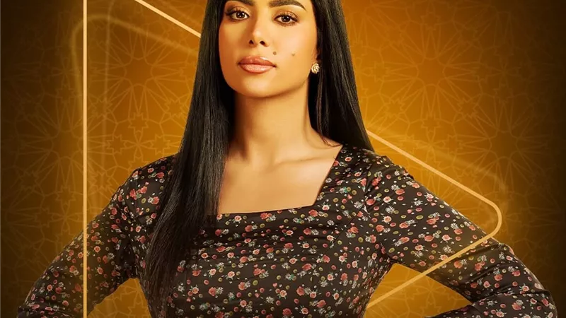 تفاصيل دور كارولين عزمي في مسلسل 