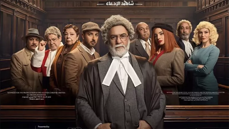 تركي آل الشيخ يعلن عن 