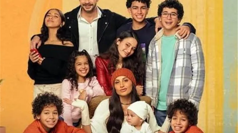 بيت العيلة.. الكشف عن برومو الموسم الثالث من مسلسل 