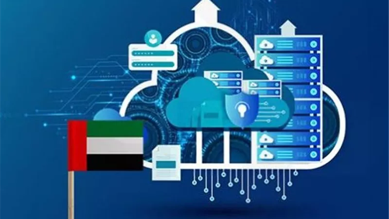 الإمارات تضع الذكاء الاصطناعي في صميم اقتصادها