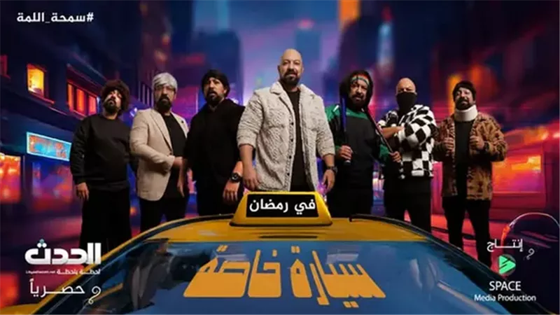 ضحك بلا حدود.. 