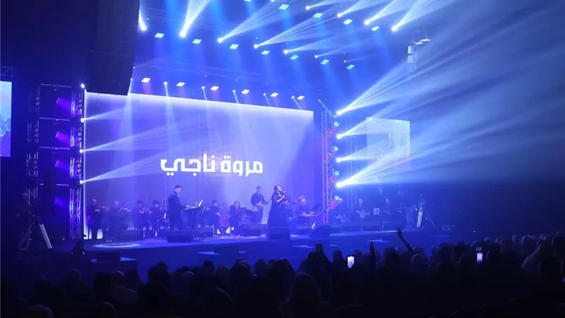 كامل العدد.. صور حفل مروة ناجي في لبنان 
