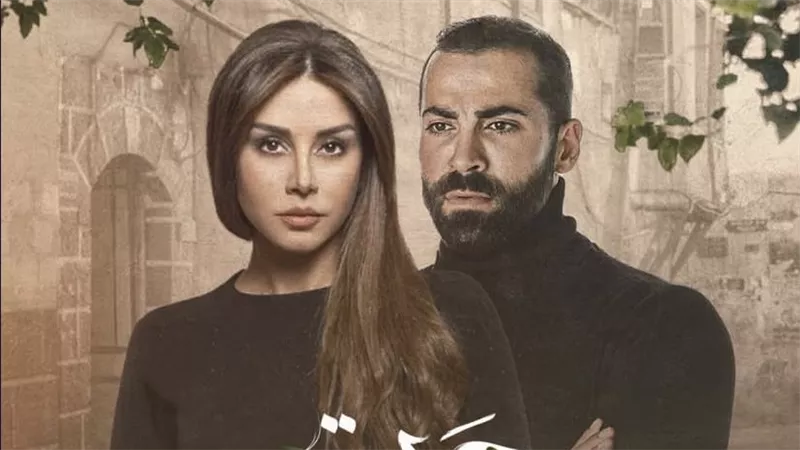 البرومو التشويقي لـ