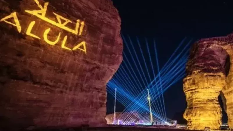 انطلاق النسخة الرابعة من مهرجان العلا: تجربة فريدة تحتفي بالثقافة والفنون والطبيعة