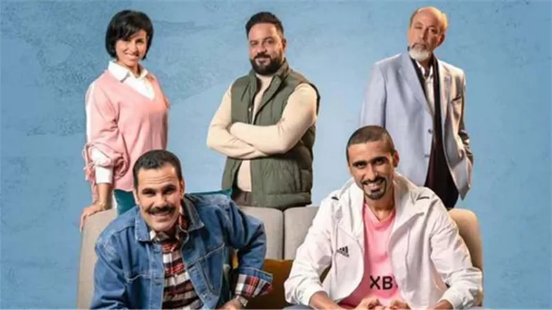 مليء بالمغامرات الكوميدية.. طرح برومو المسلسل الليبي 
