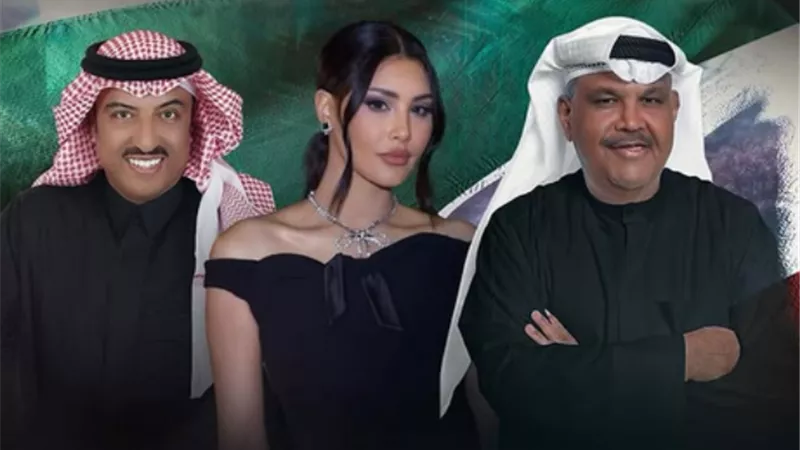 تفاصيل إلغاء حفل نبيل شعيل وأميمة طالب وأصيل أبو بكر في فبراير الكويت