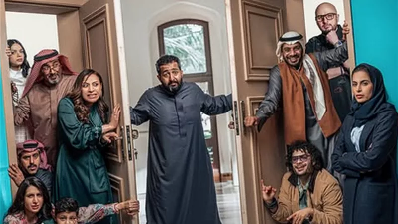 رحلة البحث عن عروسة.. طرح برومو المسلسل السعودي 