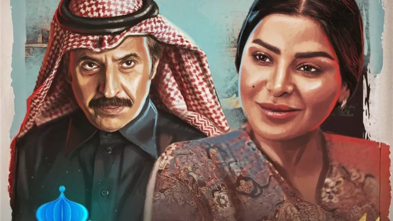 عبدالإله السناني يروج لمسلسله الجديد 