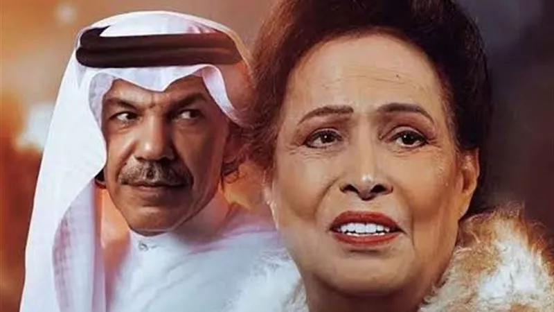 رمضان 2025.. تعرف على قنوات عرض مسلسل 
