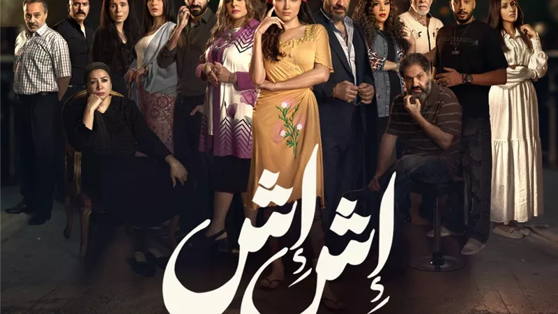 محمد سامي: تكرار التعاون مع مي عمر 
