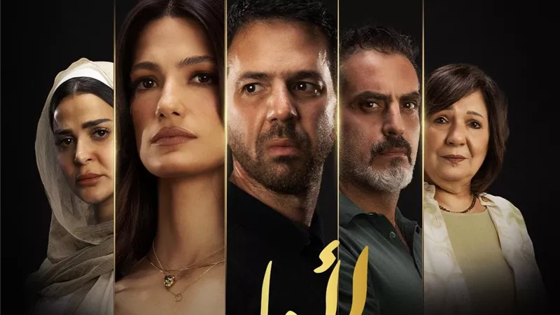 فيلم لأول مرة يشارك في مهرجان العراق السينمائي الدولي لأفلام الشباب