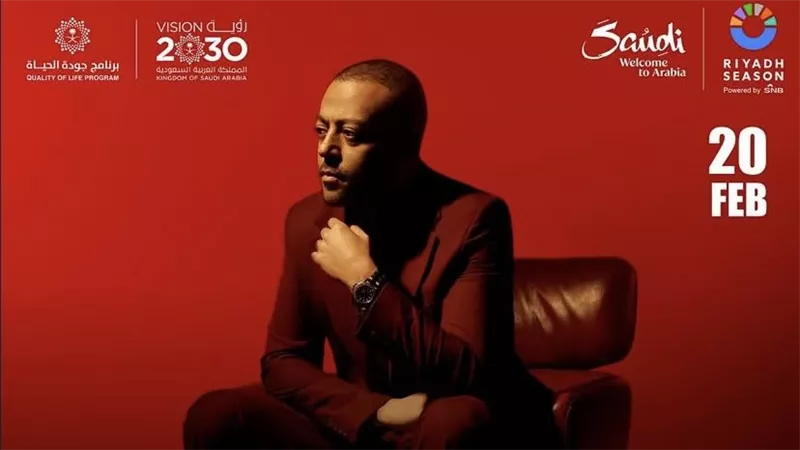 الليلة.. تامر عاشور يشعل أجواء الرياض بحفل غنائي 