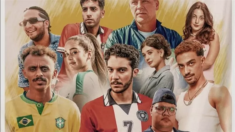 نجوم 