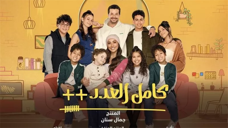 مكالمة مفاجئة من محمد صلاح تشعل حماس فريق 
