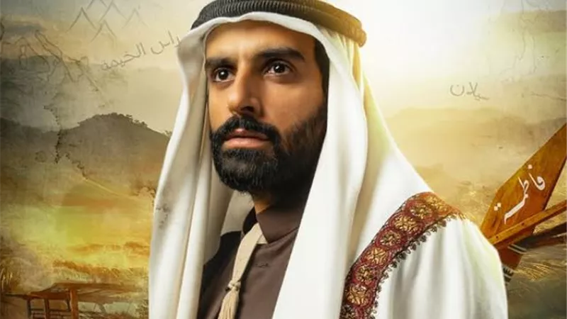 عمر الملا: شخصيات 