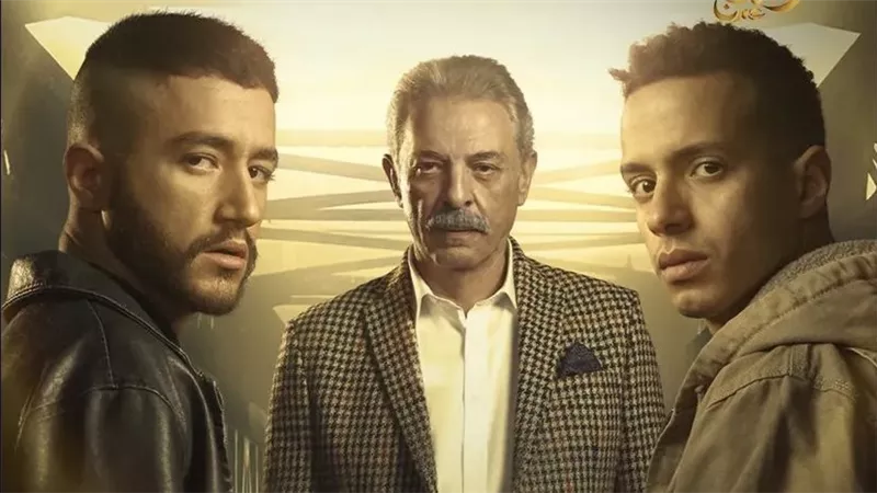 عصام صاصا يطرح أغنية مسلسل 