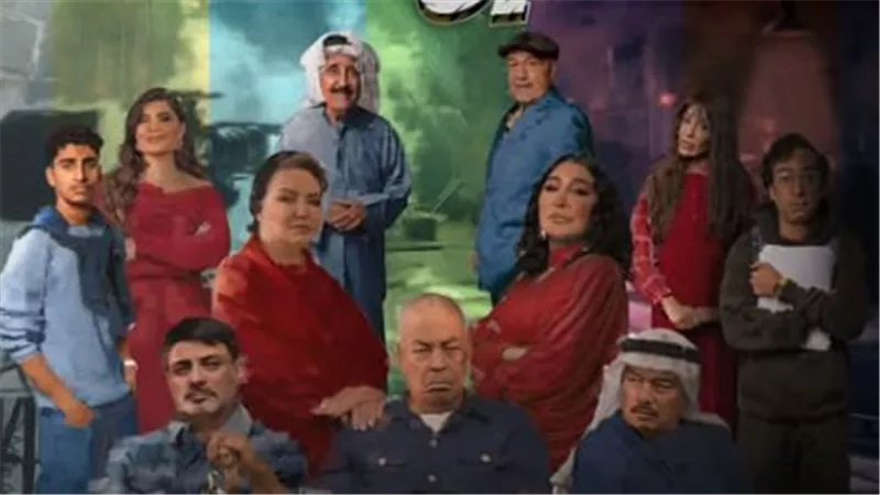 رمضان خسروه يعلن عن قنوات عرض مسلسل 