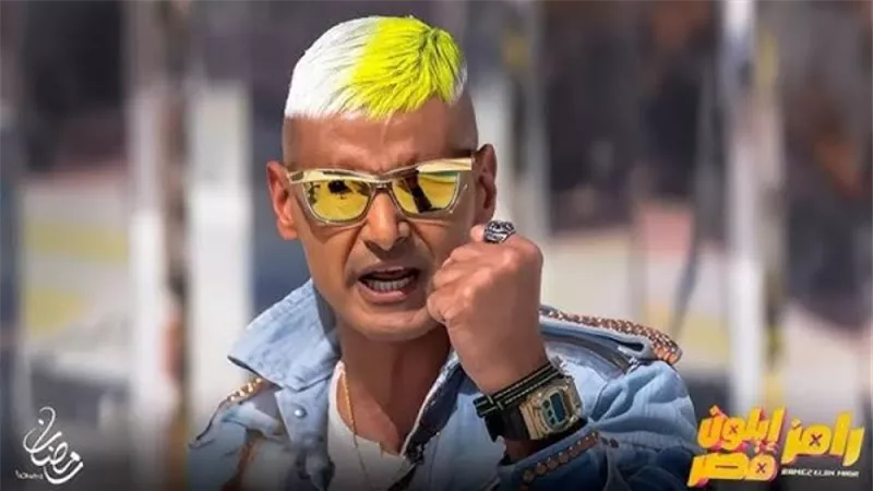 محمد سامي وأحمد العوضي أبرز ضحايا رامز جلال في 