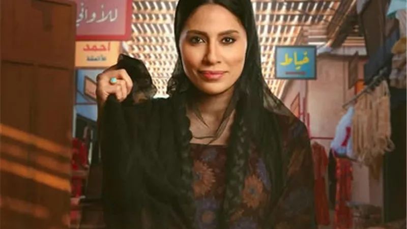 إلهام علي: 