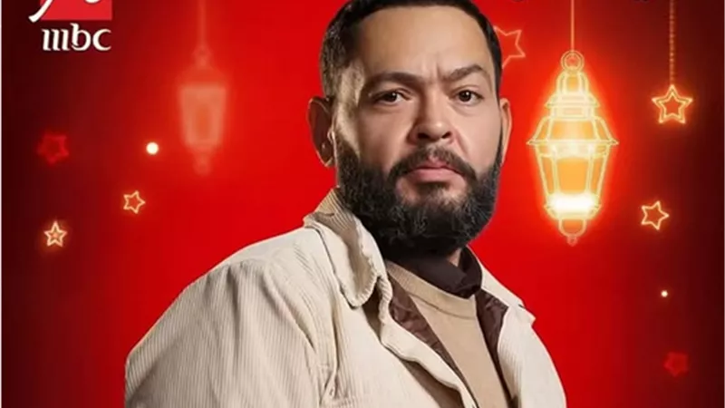أحمد رزق: سيد الناس من المسلسلات المهمة وبه كل عوامل الجذب