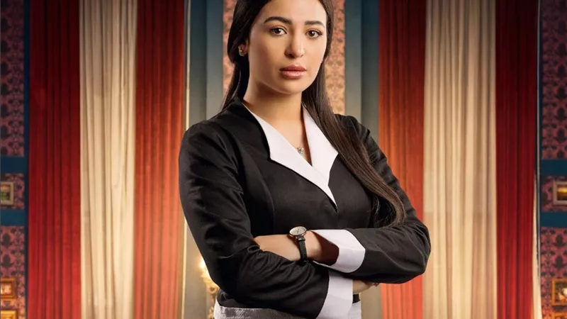 بتول الحداد تواجه أزمات في قصر ياسمين عبدالعزيز في مسلسل “وتقابل حبيب” 
