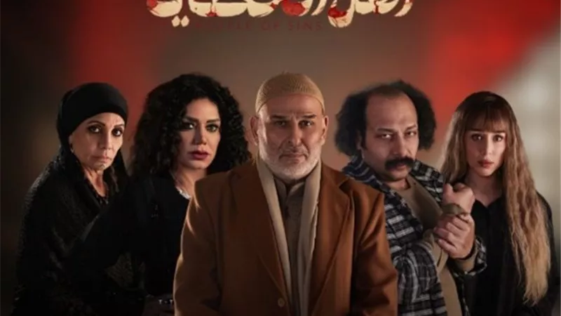 أنشودة 