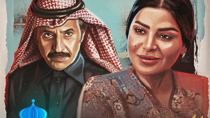 رمضان 2025.. عبد الإله السناني يتحدث عن مشهد صعب مع هدى حسين في 