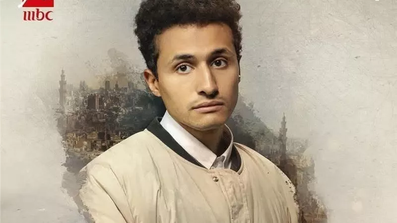 مصطفى عماد: هدى زاهر مدربة التمثيل ساعدتني في تقديم شخصية المتوحد في “سيد الناس” 